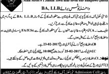 City School Of Law BA LLB Admissions 2026 Form Download Online, Last Date