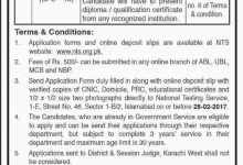 District And Session Court Karachi West Jobs 2017 Stenographer NTS Form, Test Date