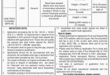 Karachi Police Constable, Lady Constable Jobs 2017 In Sindh NTS Form, Test Date