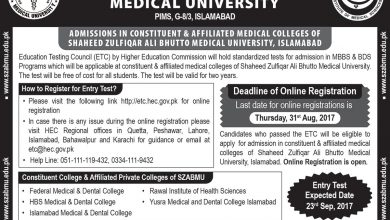 PIMS Islamabad Admissions 2026 MBBS Form Entry Test SZABMU