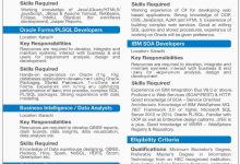 United Bank Limited UBL Jobs 2017 Apply Online, Last Date 5 United Bank Limited UBL Jobs 2017 Apply Online, Last Date