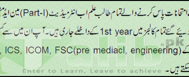 1st Year Admissions 2026 8 1st Year Admissions 2026