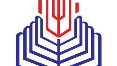 Punjab Group Of Colleges Admissions, Courses, Fee Structure, Contact Number