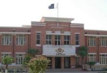 Cadet College Hasan Abdal Admission 2026 1st Year, A Level Form, Entry Test Date