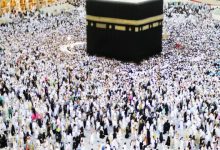 Government Hajj Scheme 2026 Pakistan Price Application Form Last Date