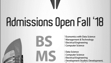 Information Technology University ITU Lahore Admissions 2026