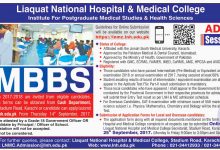 Liaquat National Medical College Admission 2026-19 Requirements Dates