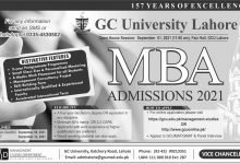 GC University Lahore MBA Admission 2026 Apply Online Last Date