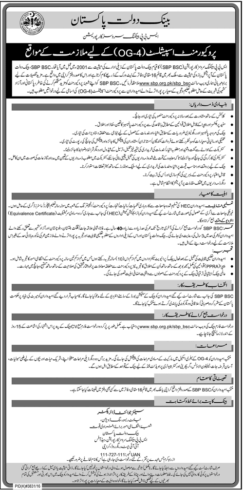 SBP OG4 Jobs 2017 Procurement Specialist Application Form, Last Date