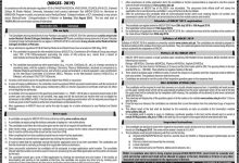 SZABMU MDCAT 2026 Entry Test Registration Form