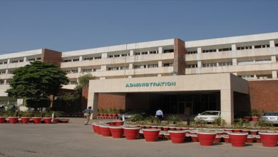 Allama Iqbal Medical College Admission, Courses, Fee Structure, Contact Number