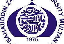 BZU BSc Admission 2026 Form Last Date