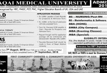Baqai Medical University Karachi Admissions 2026 BBA, MBA, EMBA, Form, Last Date
