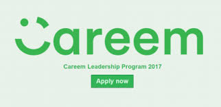 Careem Leadership Program 2017 Graduates Apply Online Last Date
