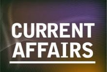 Current Affairs Of Pakistan 2017 MCQs With Answers