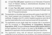 GEPCO Meter Reader Jobs 2026 Application Form, Interview