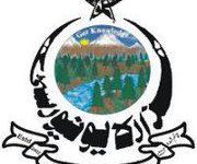 Hazara University BA BSc Date Sheet 2026