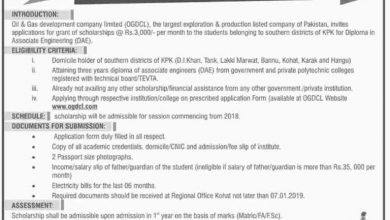OGDCL Scholarships 2026 Application Form Last Date