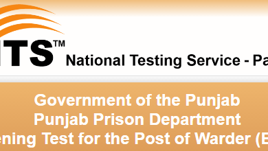 Prison Department NTS Test Result 2017 For 616 Warder Jobs 7th May Test