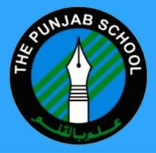 The Punjab School Lahore Admission, Campuses, Address, Contact Number