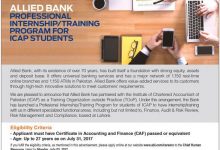 Allied Bank Internship Training Program 2026 For ICAP Apply Online, Last Date