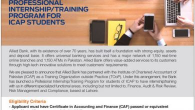 Allied Bank Internship Training Program 2026 For ICAP Apply Online, Last Date