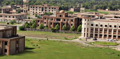 Colleges In Kohat Private, Government Universities List