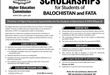 HEC Indigenous Scholarship 2026 For Master, MPhil Application Form