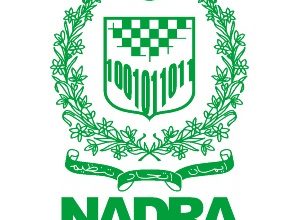 NADRA Undocumented Afghan Citizen Project Jobs 2017 Application Form, Advertisement