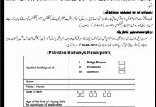 Pakistan Railways Rawalpindi Division Jobs 2017 Application Form, Last Date