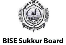 BISE Sukkur SSC Part 1 2 Result 2026
