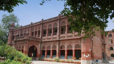 Queen Mary College Lahore Intermediate Admissions 2026 Merit List
