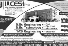 UCEST Admissions 2026 Lahore Leads University