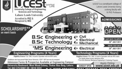 UCEST Admissions 2026 Lahore Leads University