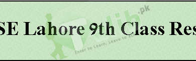 9th Class Result 2026 Lahore Board Date
