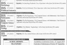 FATA University Admissions 2026-19 Application Form, Last Date