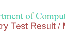 GCU Lahore BSCS Entry Test Result 2026 Merit List