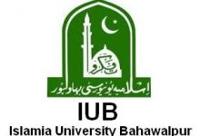IUB MA MSc Date Sheet 2026