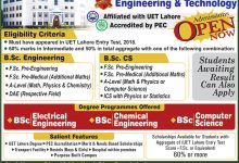 Sharif College Of Engineering SCET Admissions 2026 BSc Eligibility Form Last Date