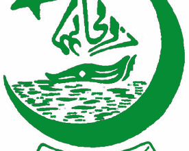 UOK B. Com Part 1, 2 Result 2026 Karachi University