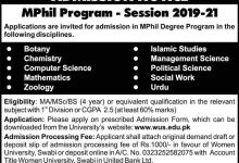 Women University Swabi Admissions 2026 BSC Form, Last Date