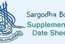 Sargodha Board Inter Supplementary Date Sheet 2026