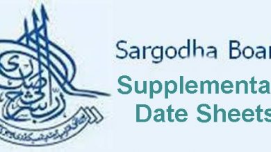 Sargodha Board Inter Supplementary Date Sheet 2026