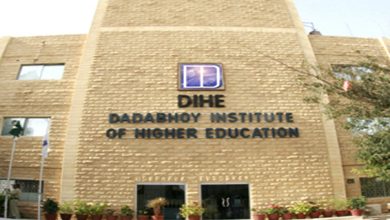 Dadabhoy Institute Contact Number, Fee Structure, Courses, Admissions, Campuses