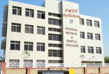 FMDC Entry Test Syllabus 2026