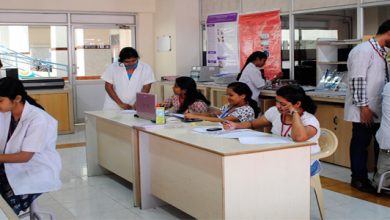 Genetic Engineering Universities In Pakistan, Lahore, Islamabad, Karachi