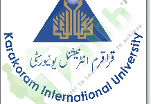 KIU Inter Part 1 Result 2026