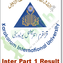 KIU Inter Part 1 Result 2026