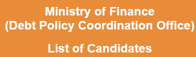 Ministry Of Finance Debt Policy Coordination Office Jobs NTS Test Result 2017