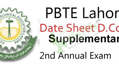 PBTE D.Com Supply Date Sheet 2026 Part 1 2 Download Online PDF